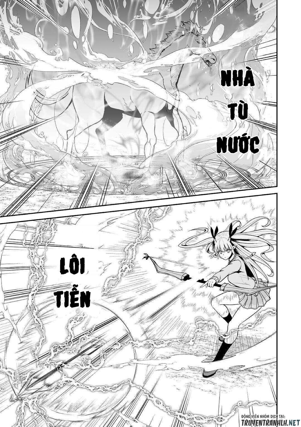 Jyaryu Tensei - Tà Long Tái Sinh: Chapter 30