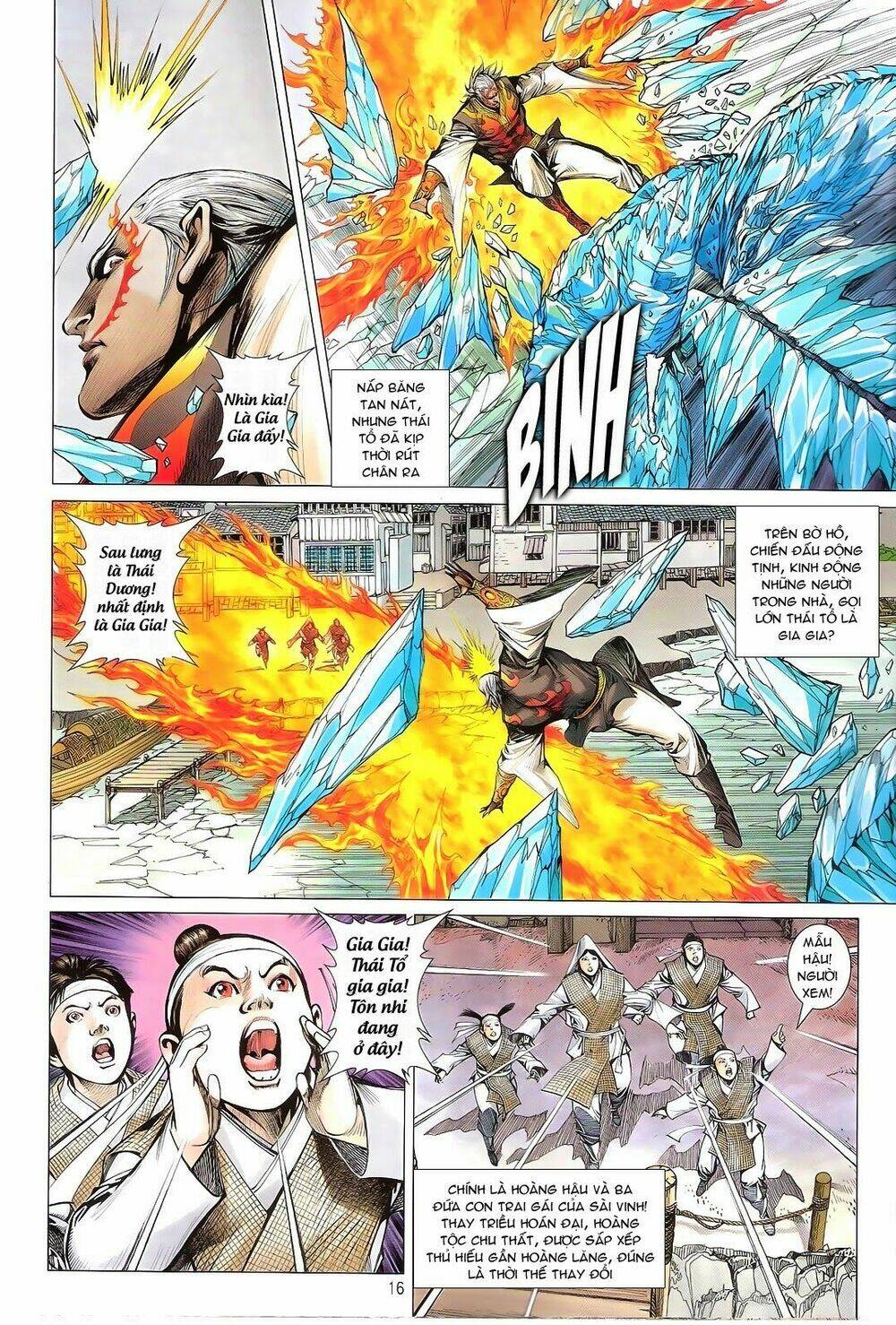 Thiết Tướng Tung Hoành: Chapter 105