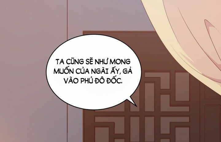 Đô đốc đại nhân sủng thê kí: Chapter 12.2