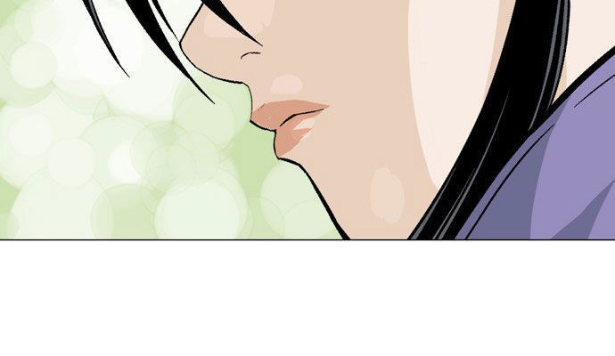 Cao Thủ 2: Chapter 3