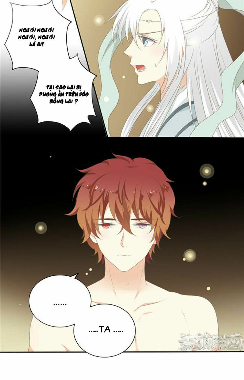 Quy Tự Dao: Chapter 51