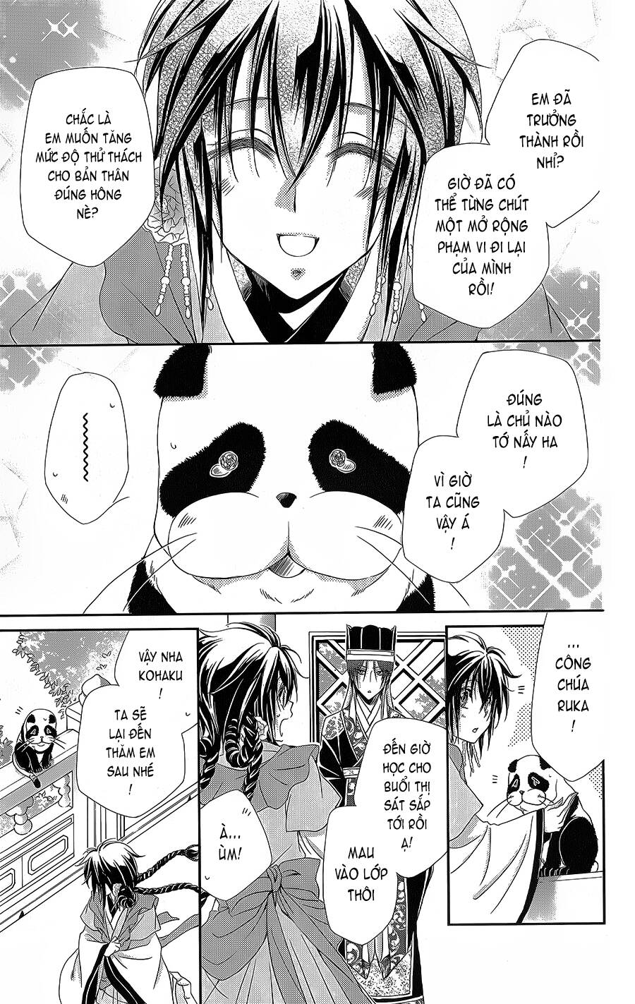 Hyakka Mangekyou: Chapter 13