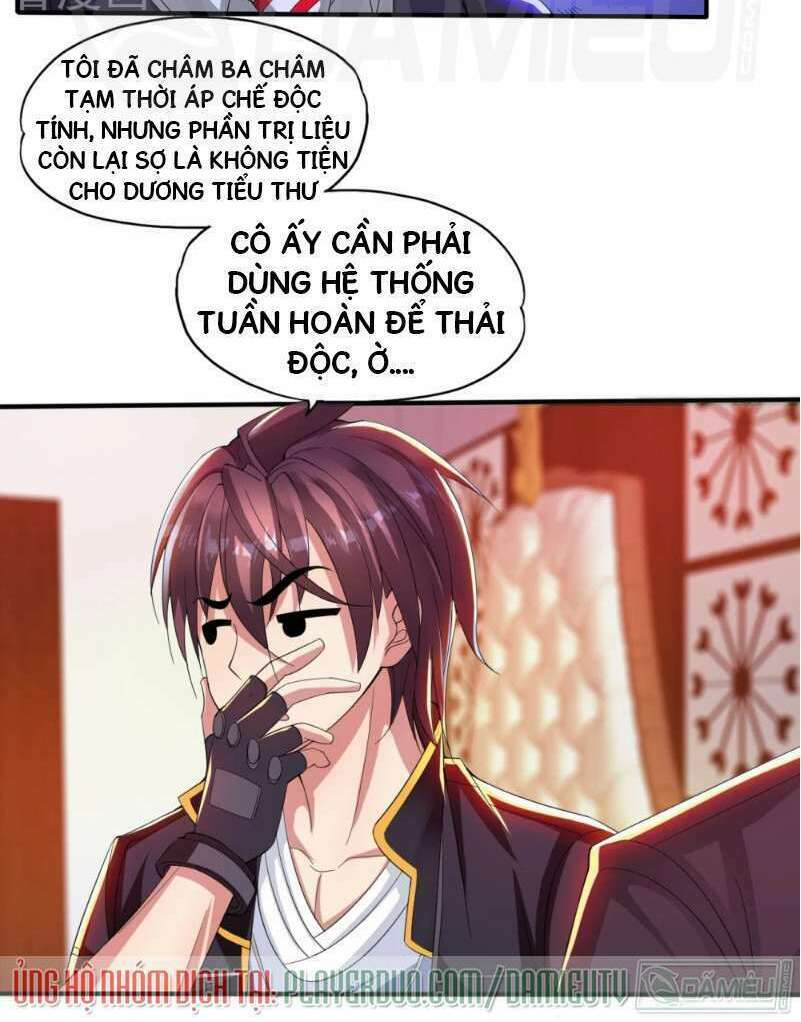 Y Đẳng Cuồng Binh: Chapter 2