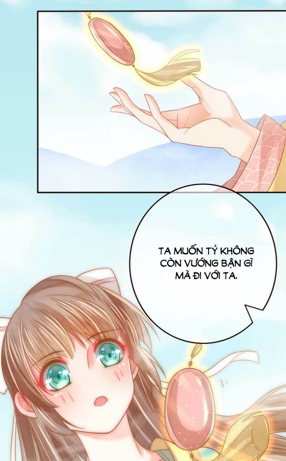 Chọc Nhầm Thượng Thần Băng Lãnh: Chapter 23