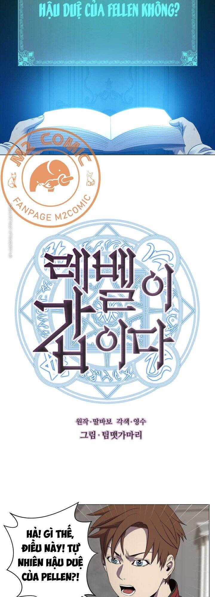 Cấp Độ Của Tôi Là Cao Nhất: Chapter 30