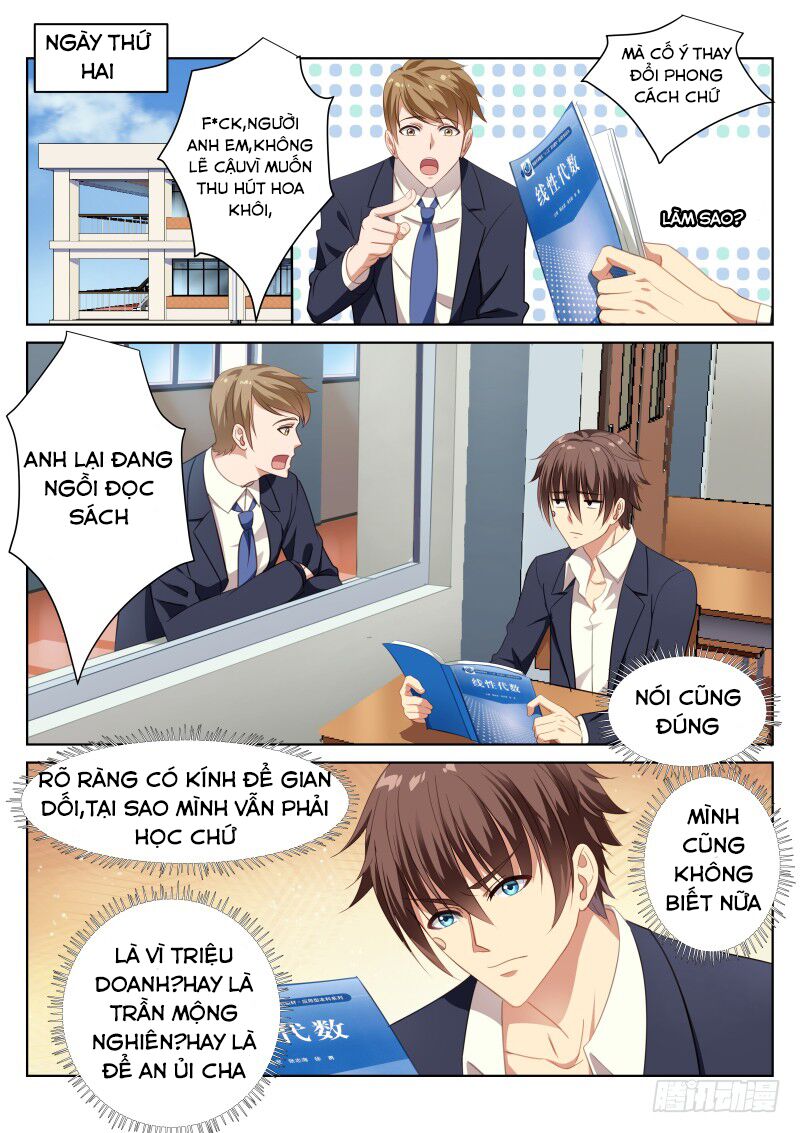 Ngận Thuần Ngận Ái Muội: Chapter 8