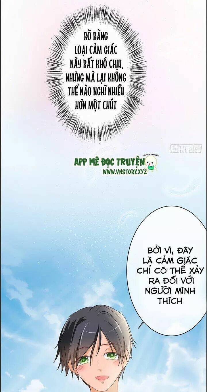 Cẩm Lý Thiếu Nữ Của Tôi: Chapter 21