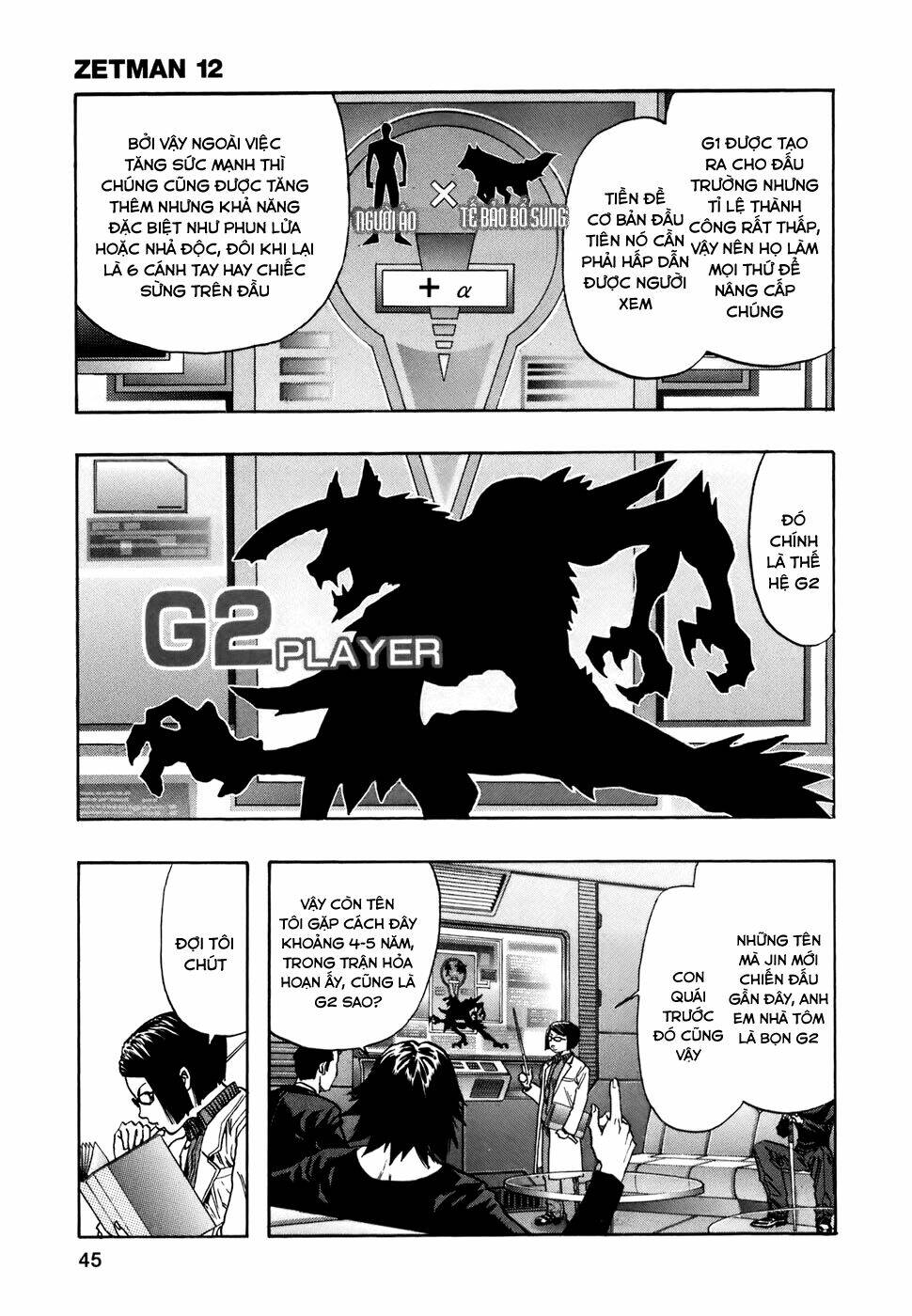 Zetman: Chapter 134