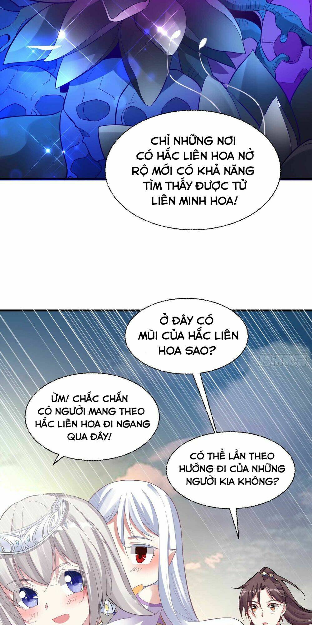 Giáng Thần Chiến Ký: Chapter 15