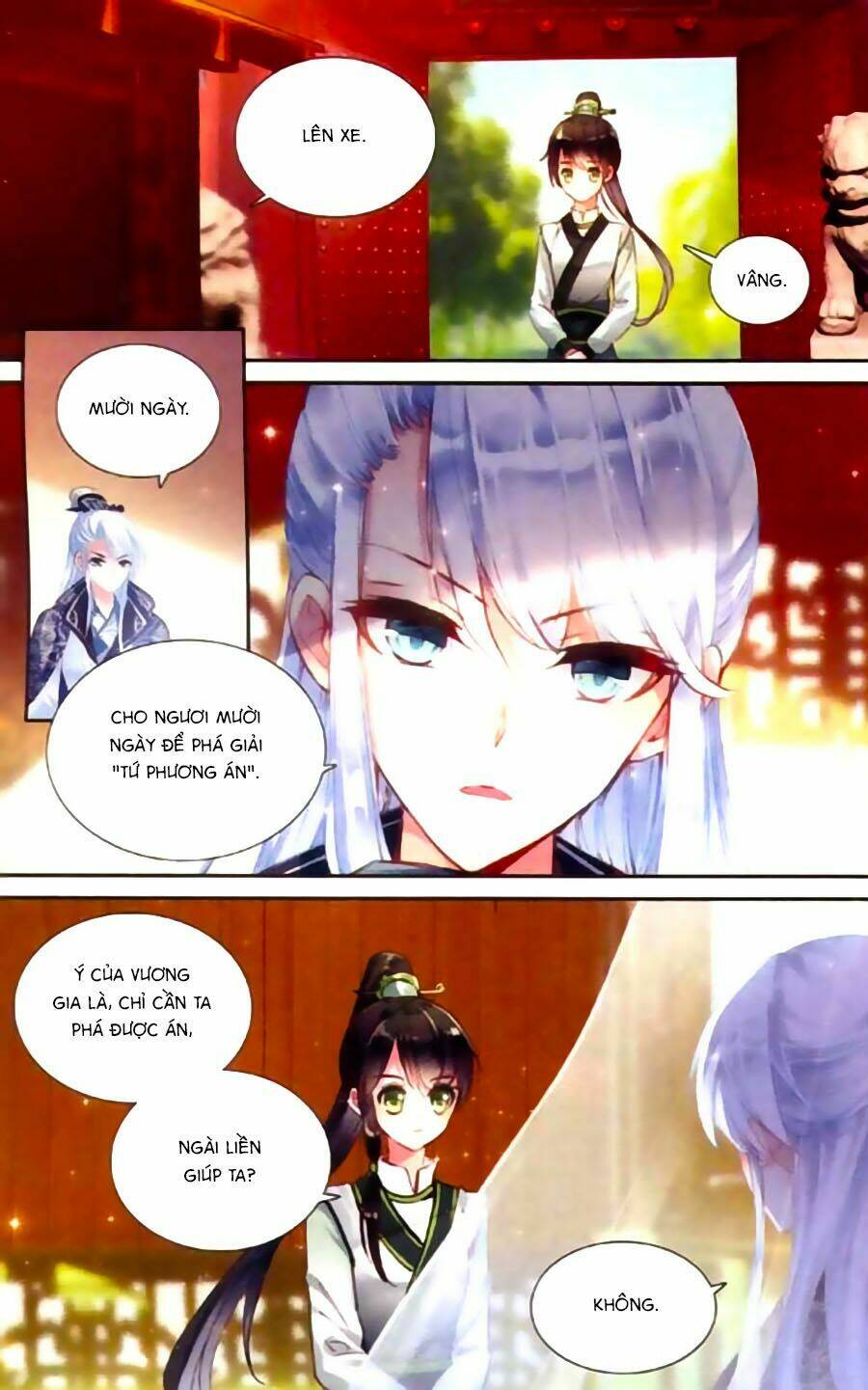 Trâm Trung Lục: Chapter 3