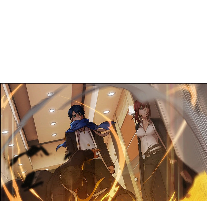 Ảo Mộng Hồ Điệp: Chapter 2