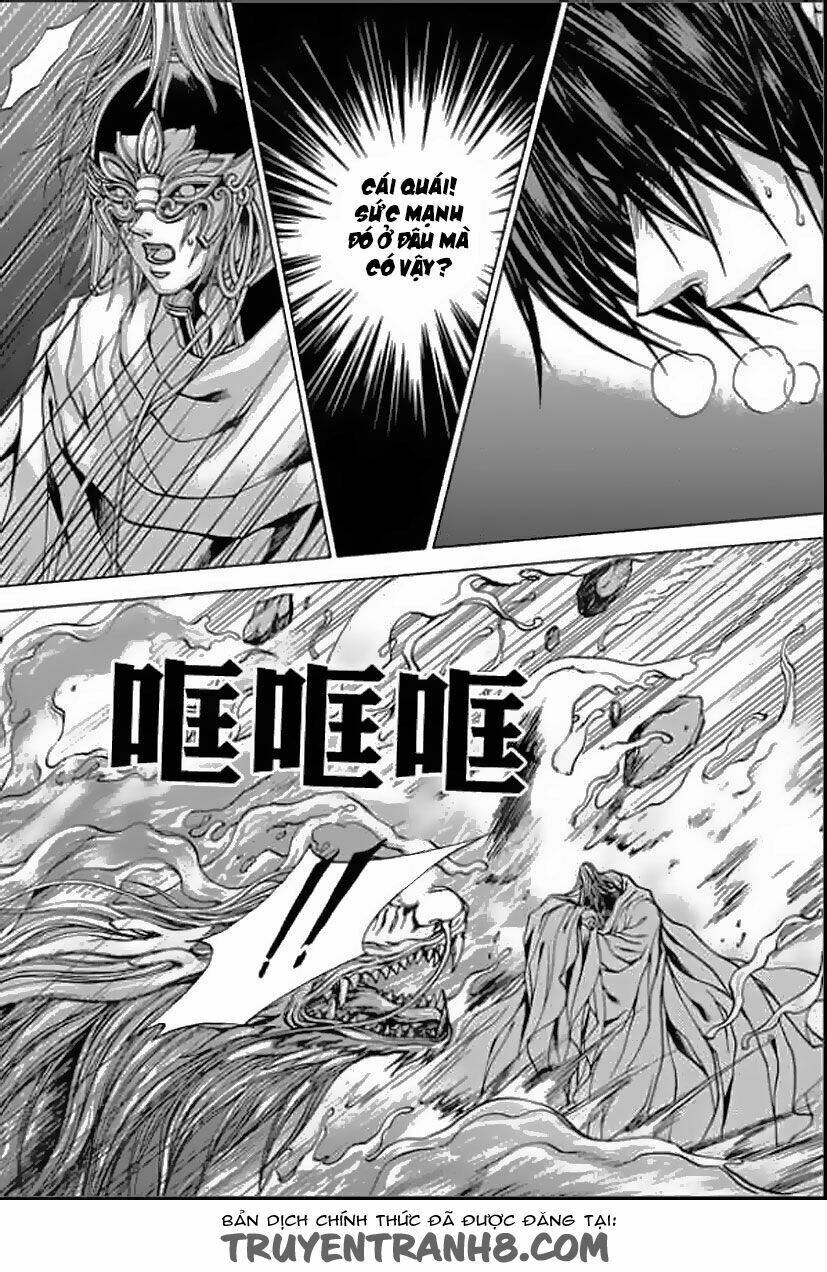 Tân Nương Của Thủy Thần: Chapter 148