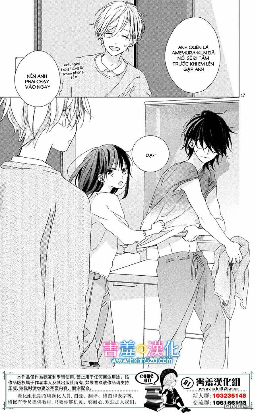 Love & Dream: Chapter 2