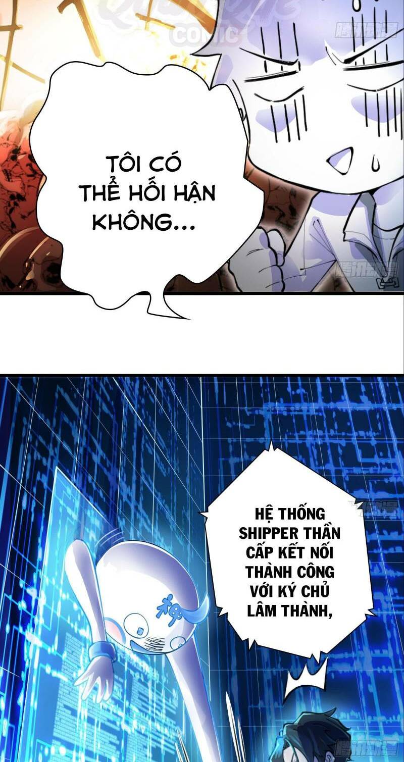 Shipper Thần Cấp: Chapter 1
