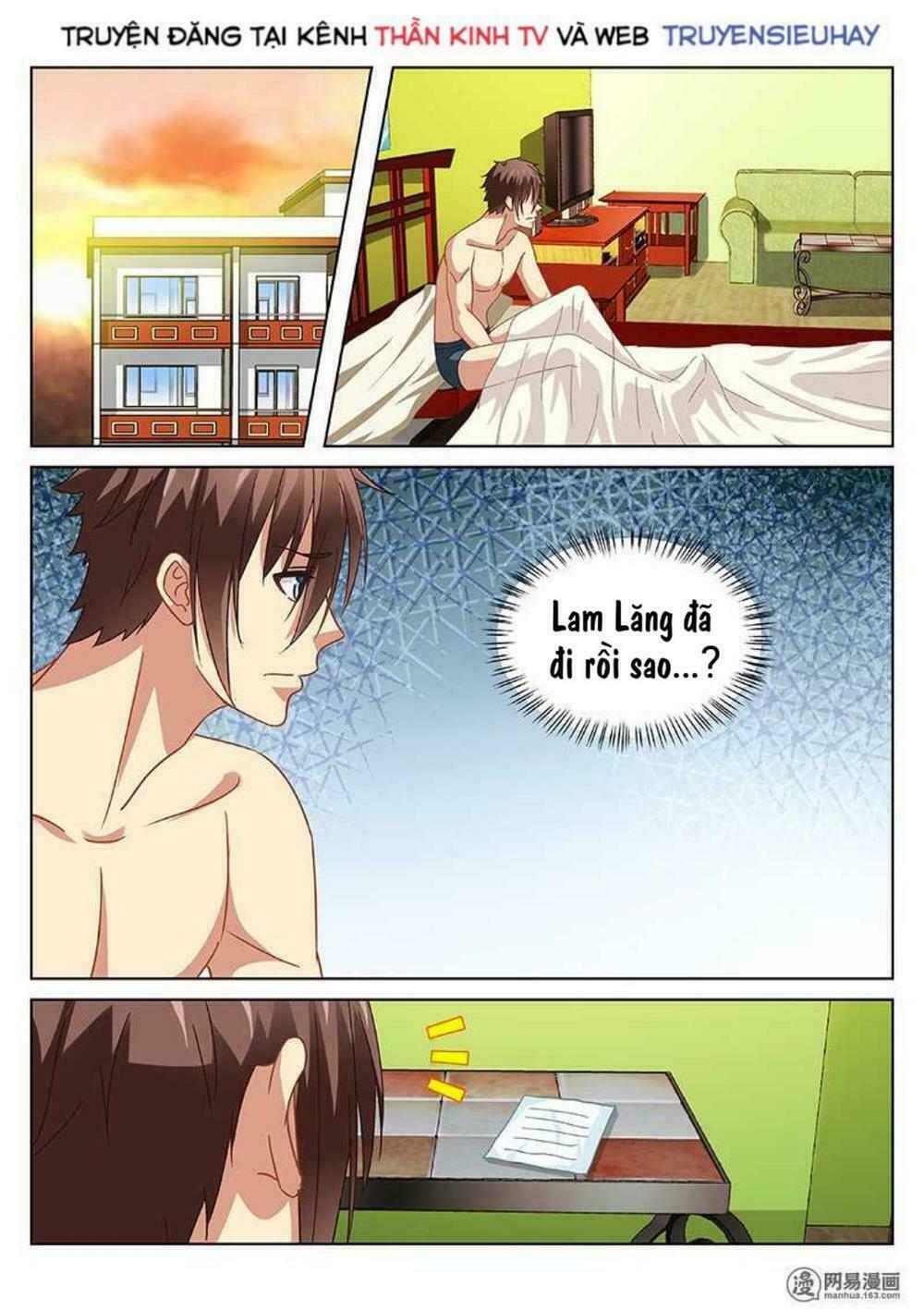 Ngận Thuần Ngận Ái Muội: Chapter 111