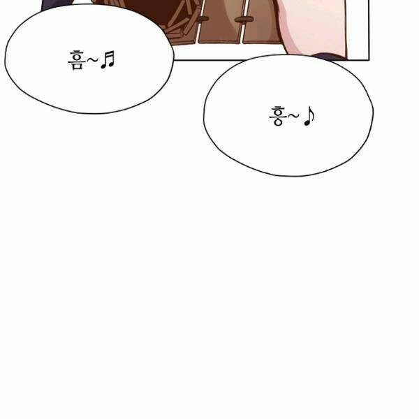 Thiên Võ Chiến Thần: Chapter 33