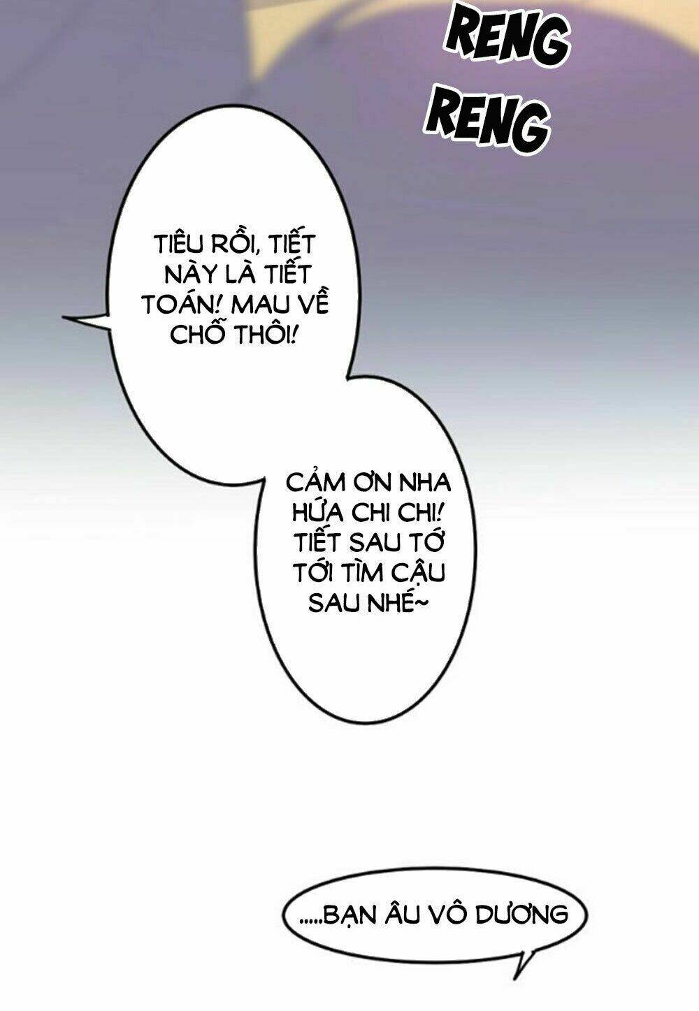 Tháng Sáu Không Hẹn Mà Gặp: Chapter 29.5