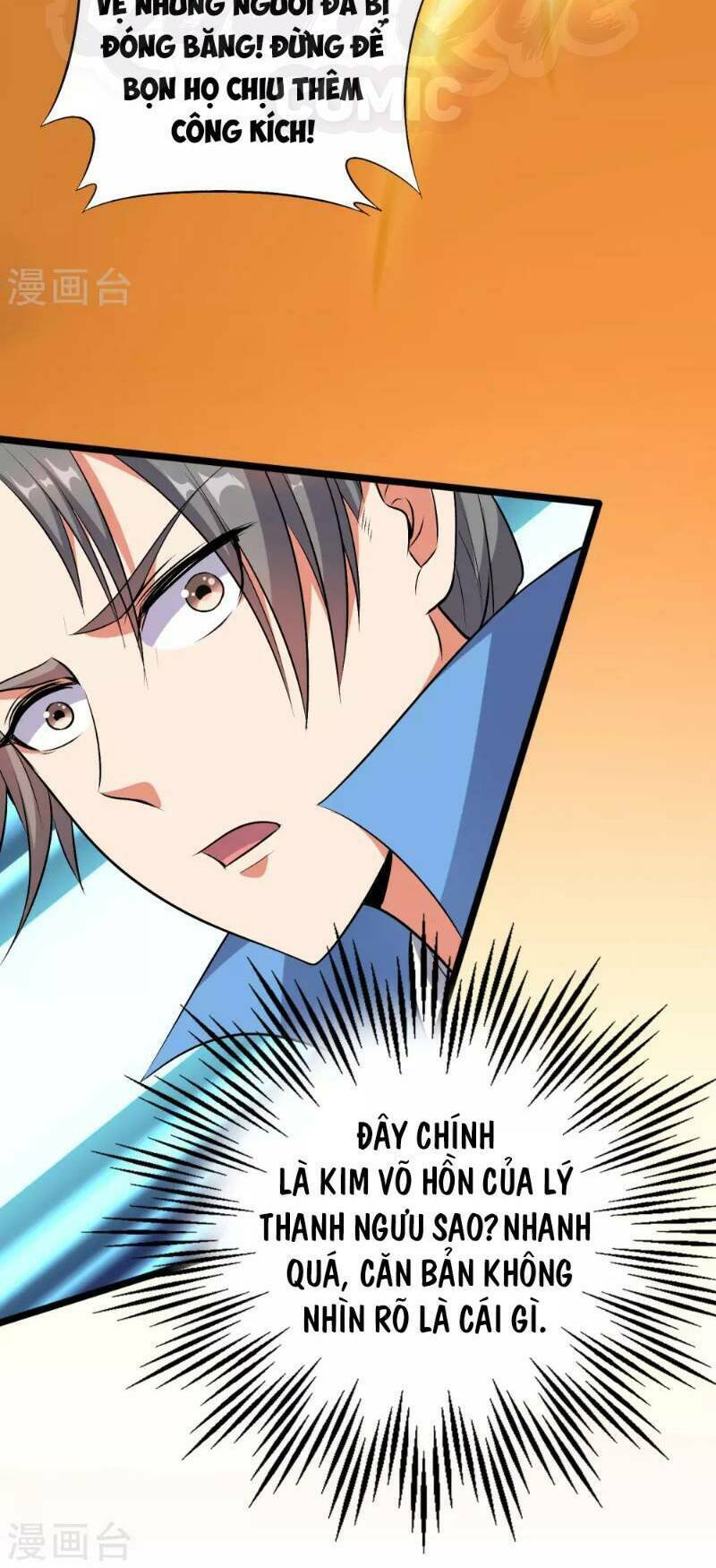 Phục Thiên Thánh Chủ: Chapter 19