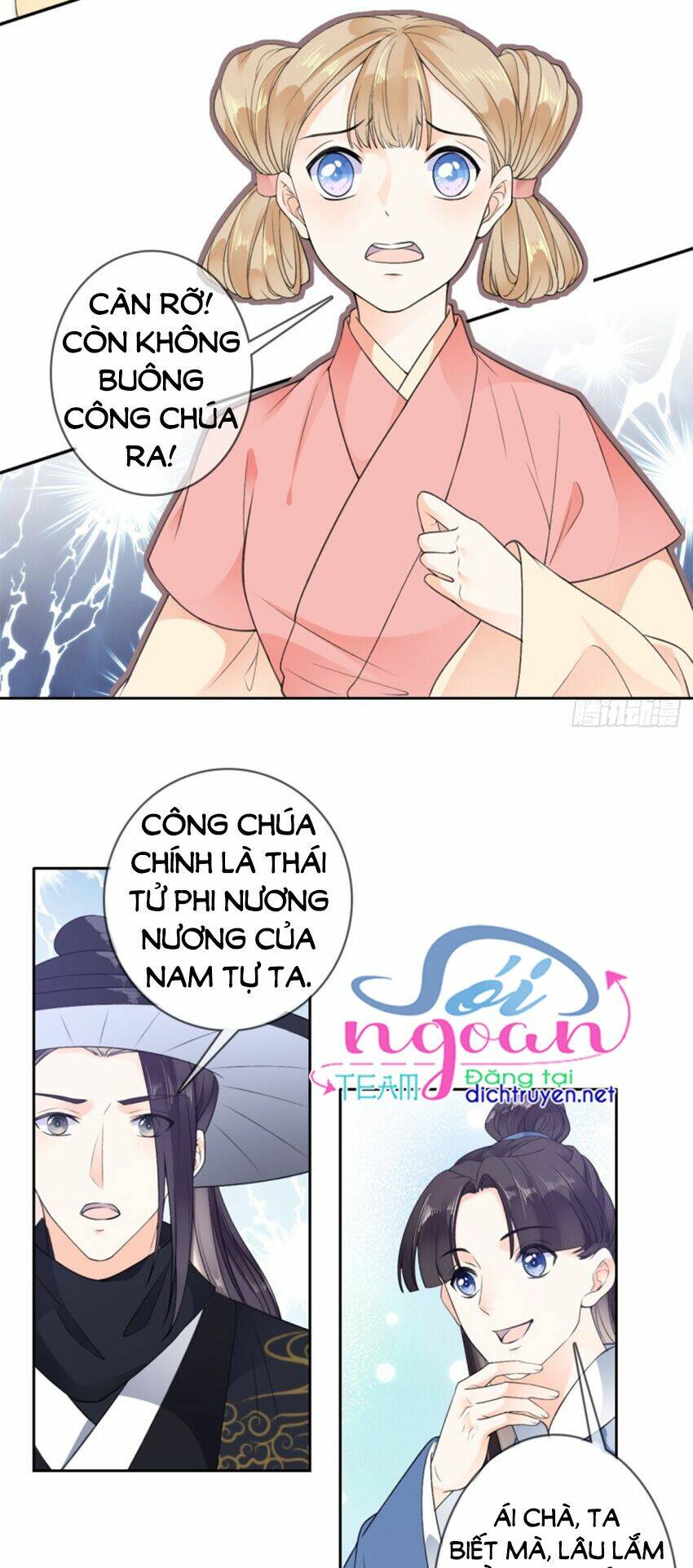 Tang Lạc Túy Tại Nam Phong Lý: Chapter 89