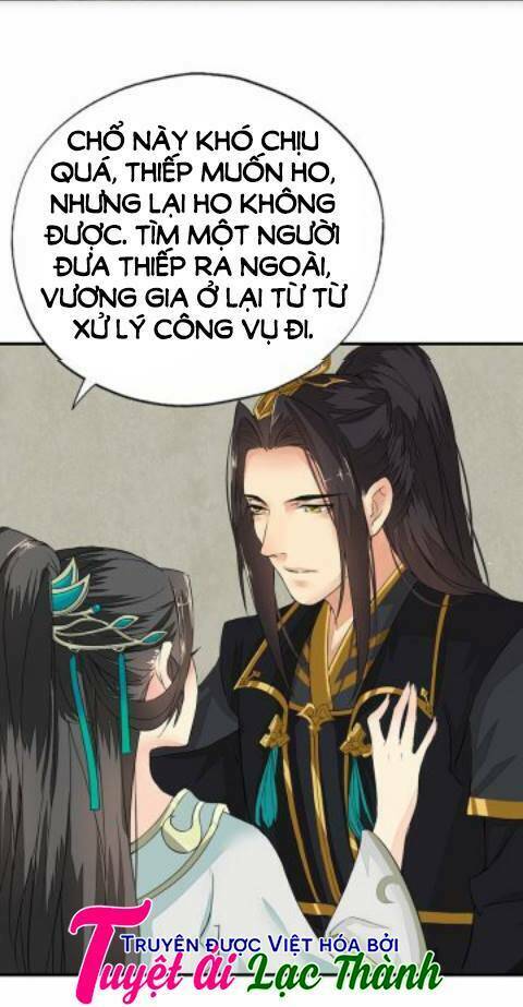 Cô Phương Bất Tự Thưởng (Màu): Chapter 15