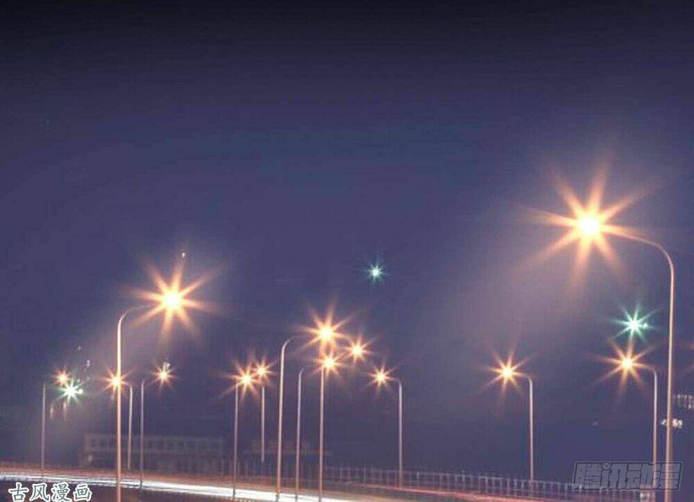 Manh Thê Khó Dỗ: Chapter 34