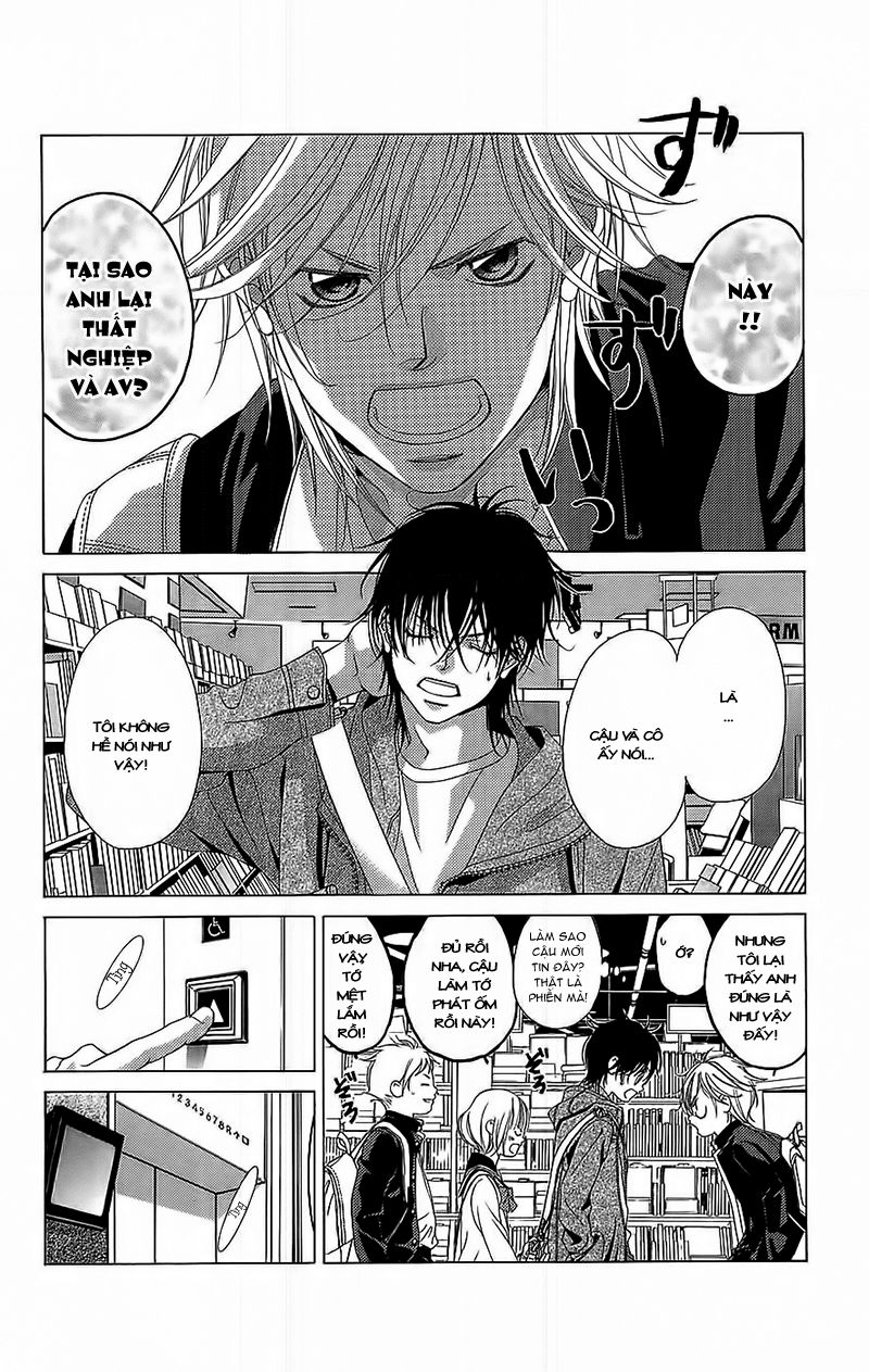 Bướm Trong Sương Mù: Chapter 3