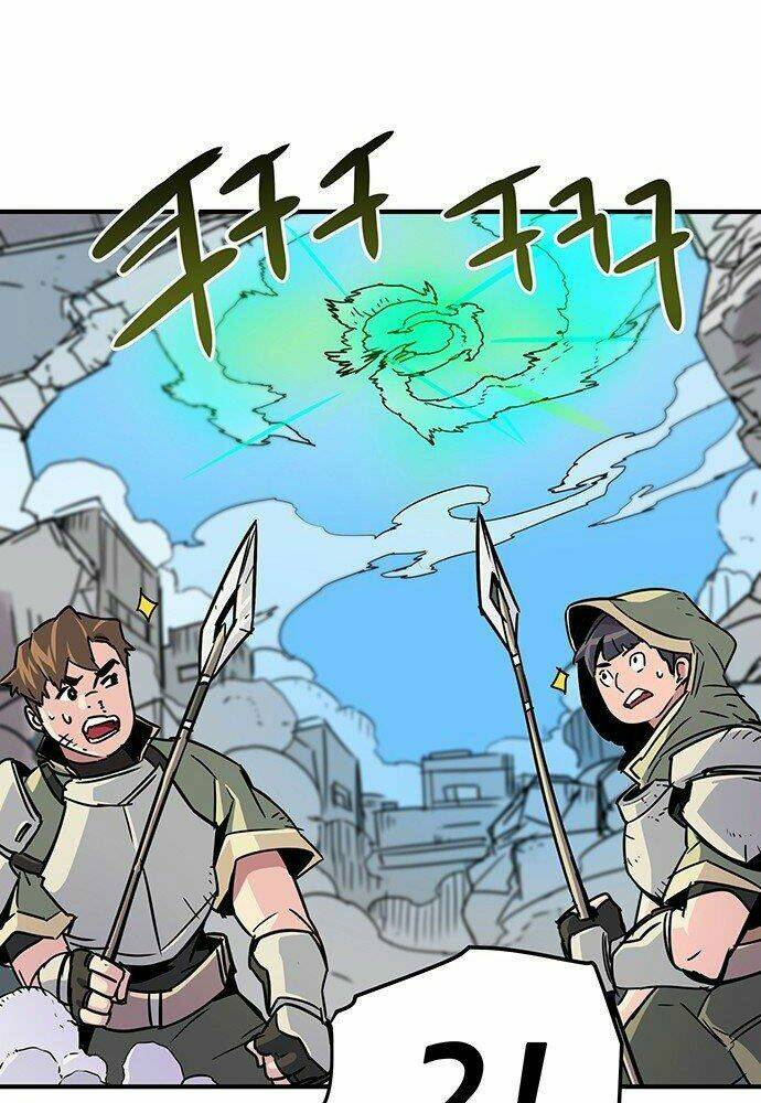 Chủ Nhân Thiên Giới: Chapter 3