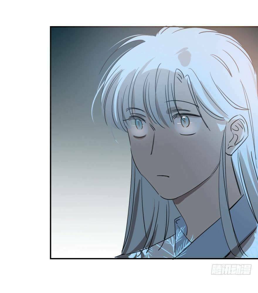 Truy Bắt Ngao Ngao: Chapter 24