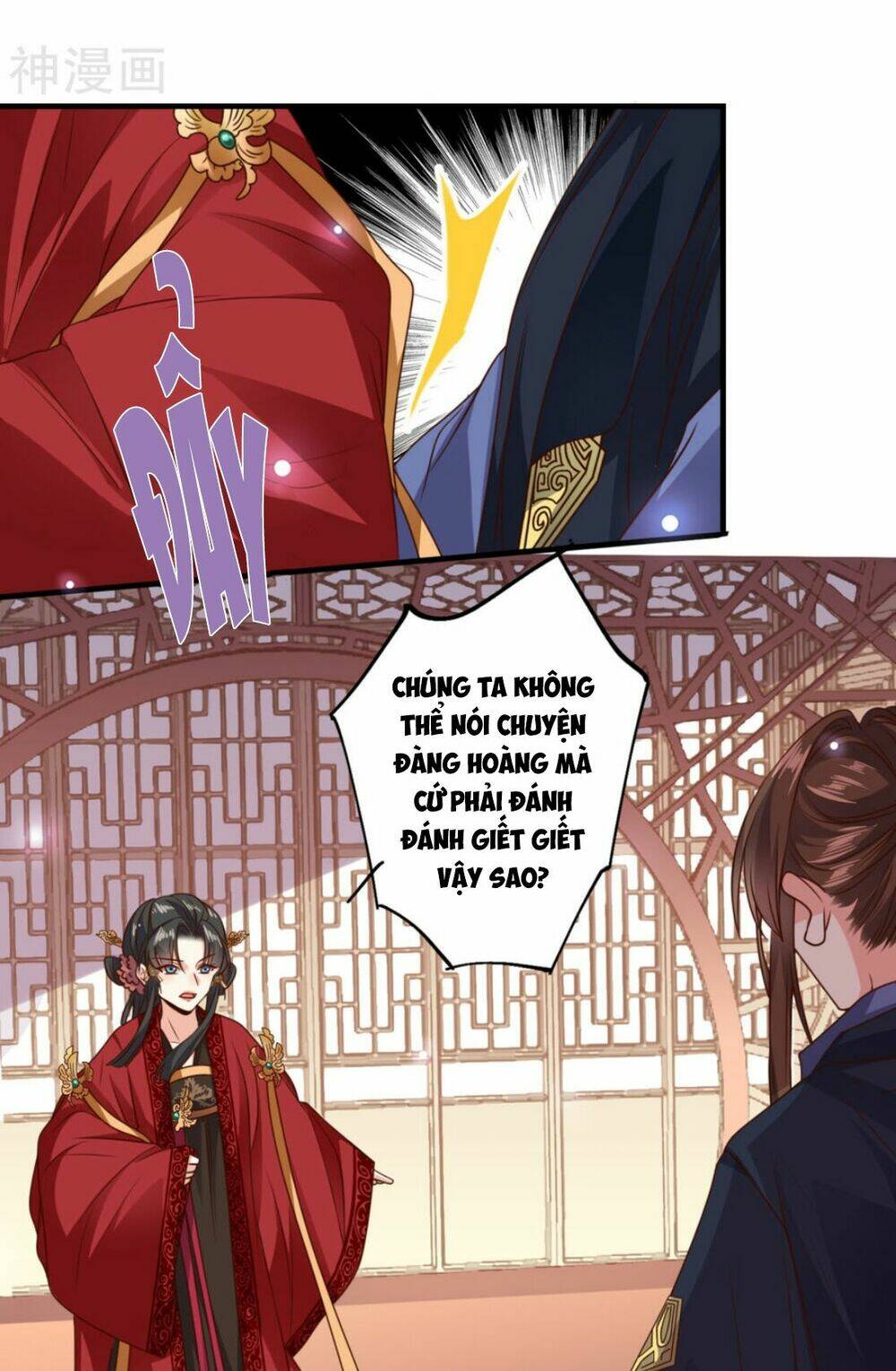 Đích Nữ Kiều Phi: Chapter 13