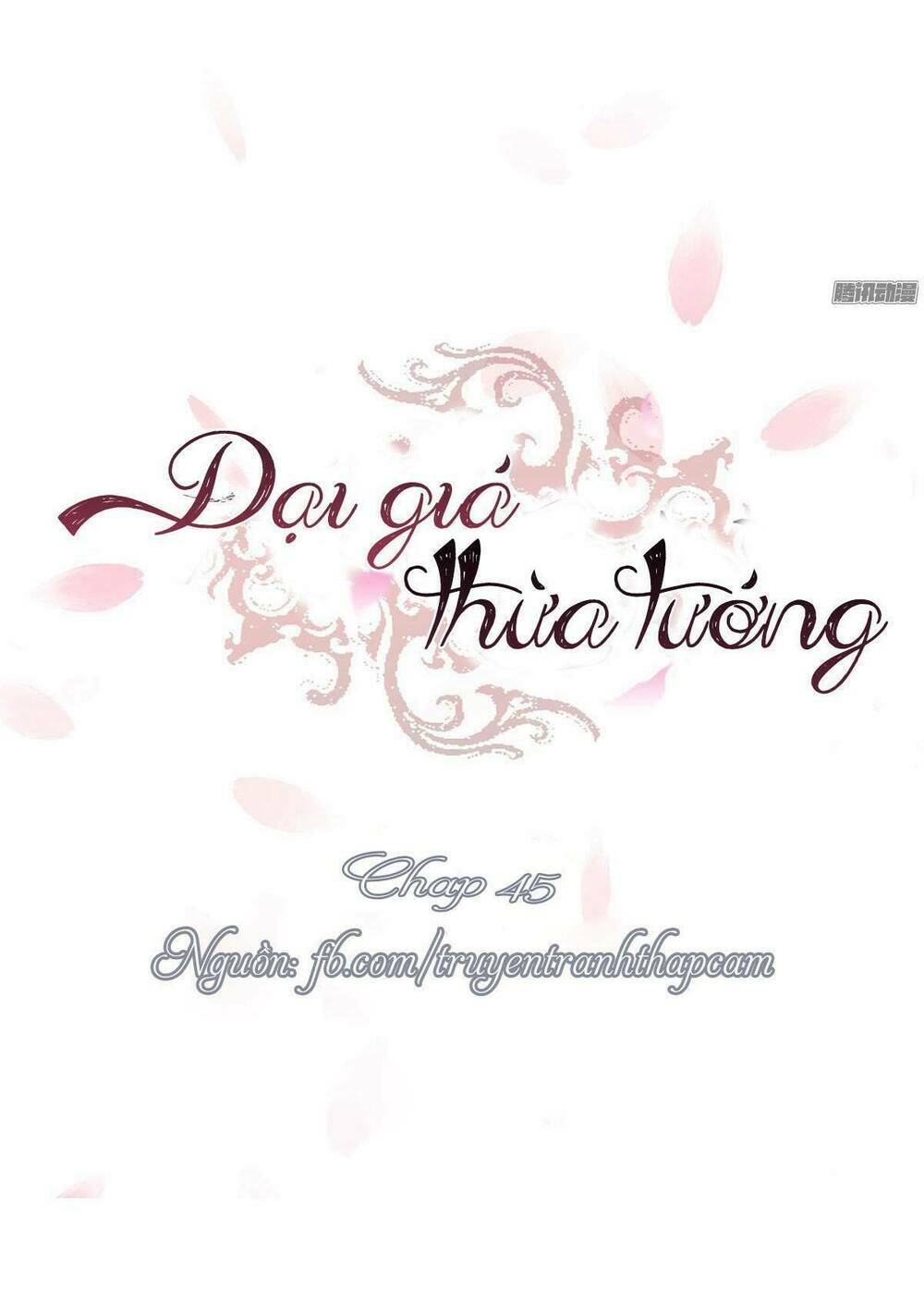 Đại Giá Thừa Tướng: Chapter 45