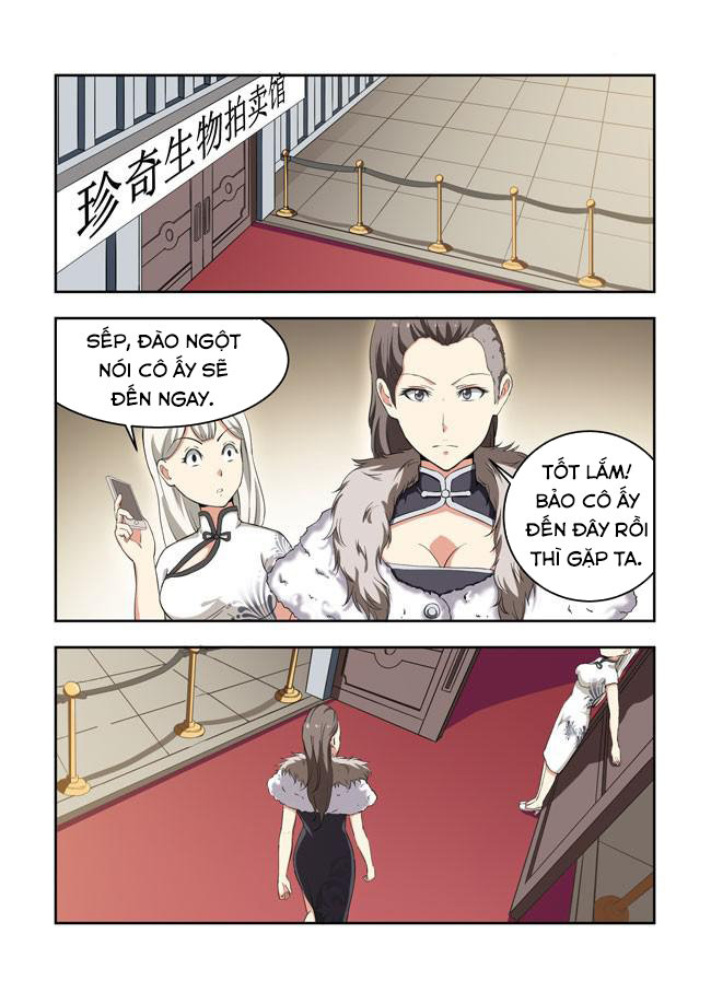 I Am Killer Maid: Chapter 44