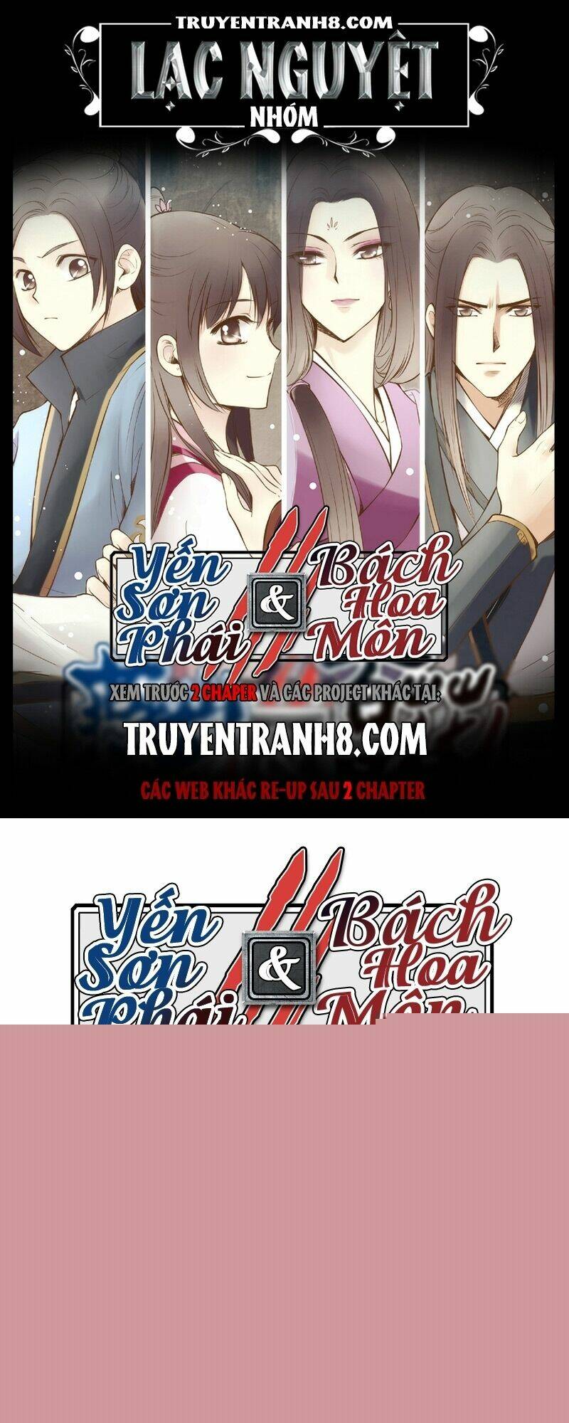 Yến Sơn Phái Và Bách Hoa Môn: Chapter 80