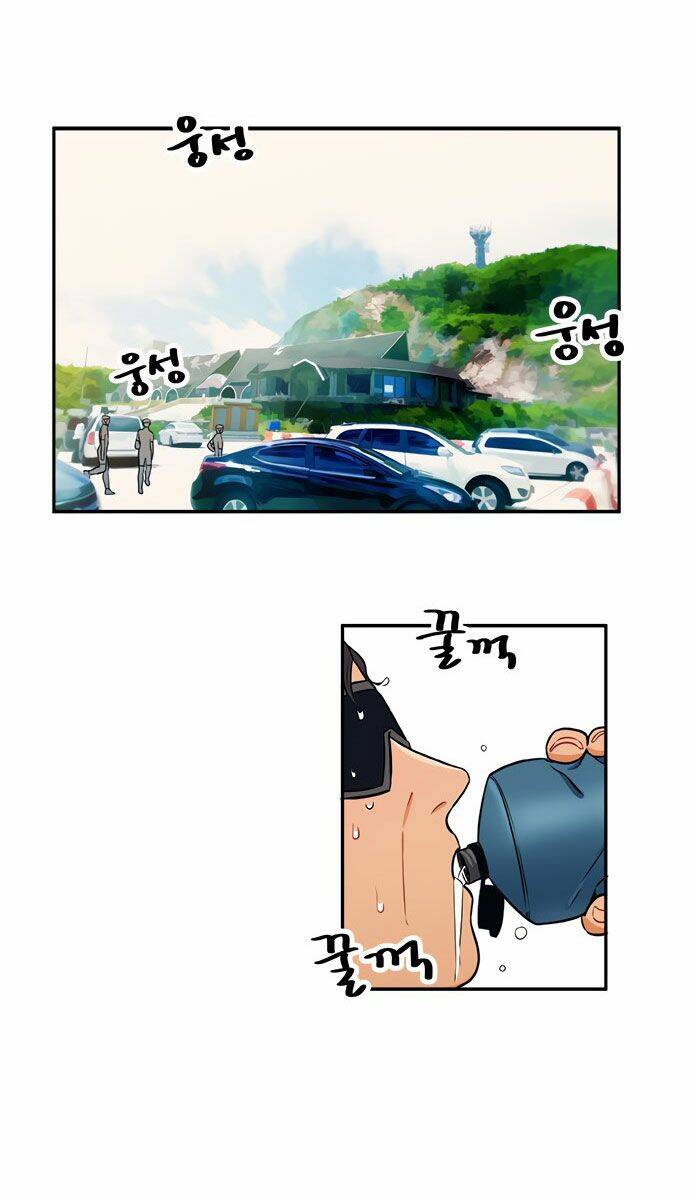 Misiryeong: Chapter 7