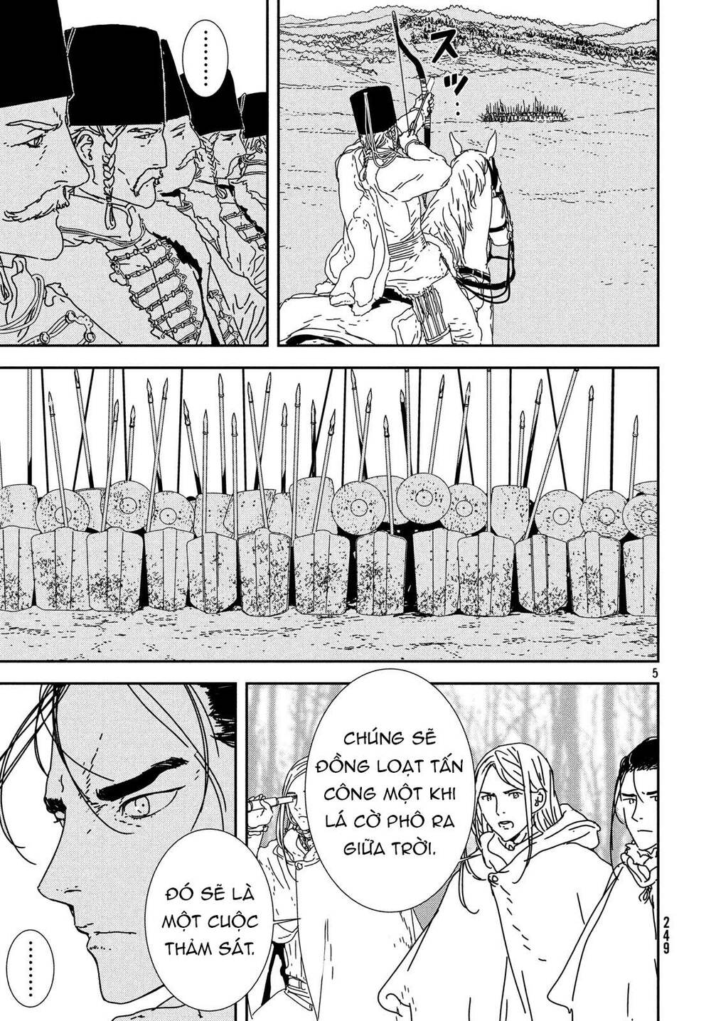 Issak: Chapter 28