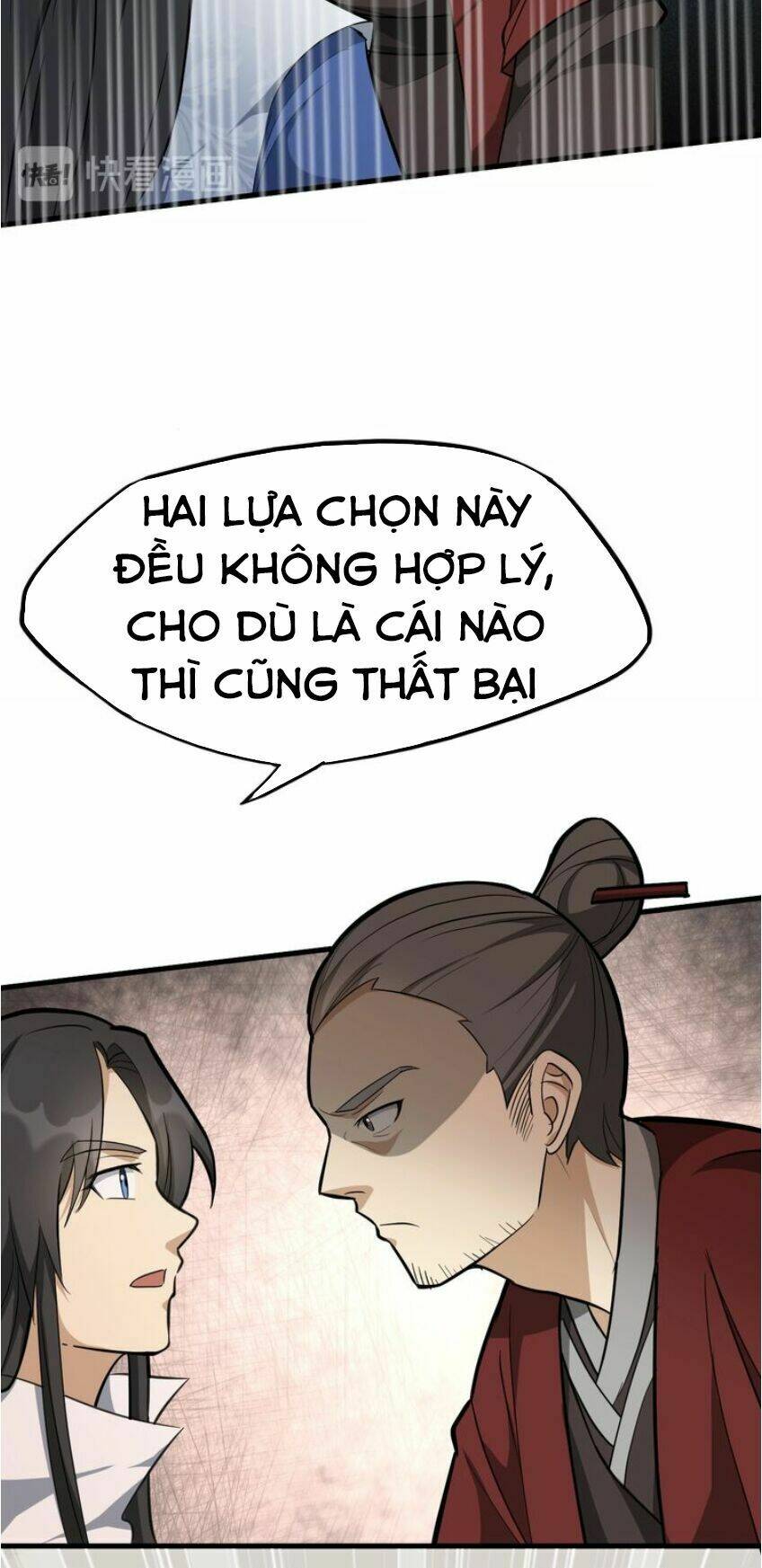 Đại Nghịch Chi Môn: Chapter 59