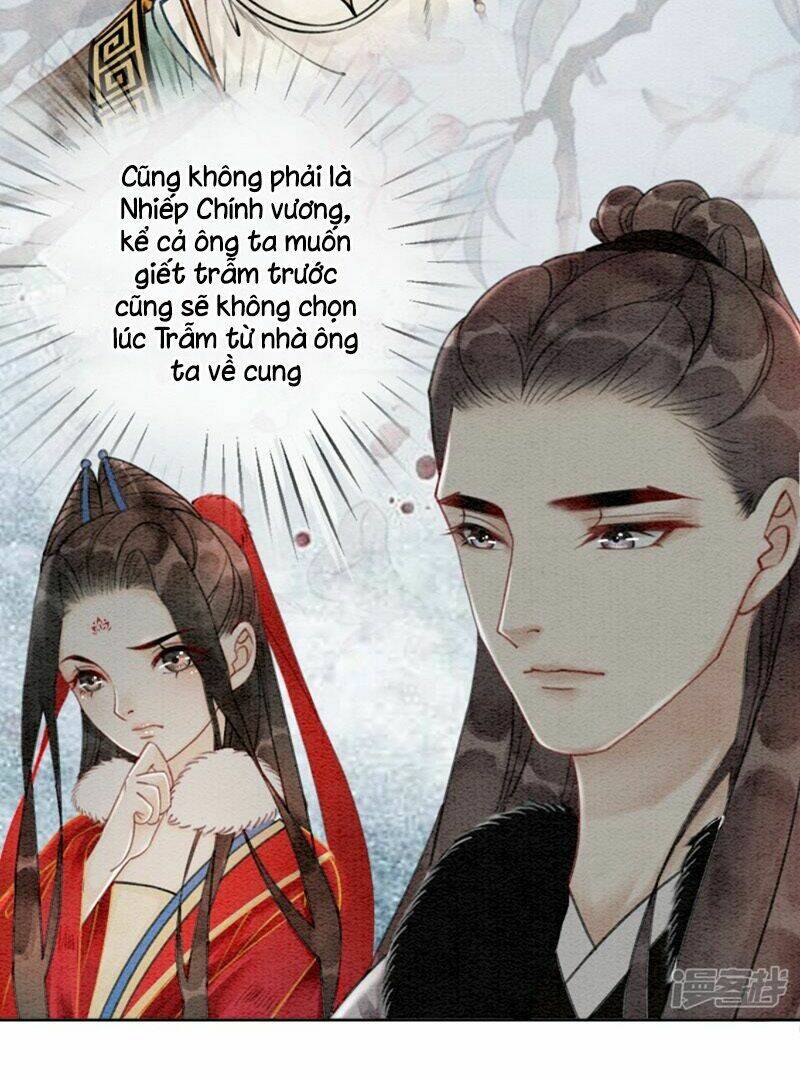 Hậu Cung Của Trẫm Cháy Rồi!: Chapter 31