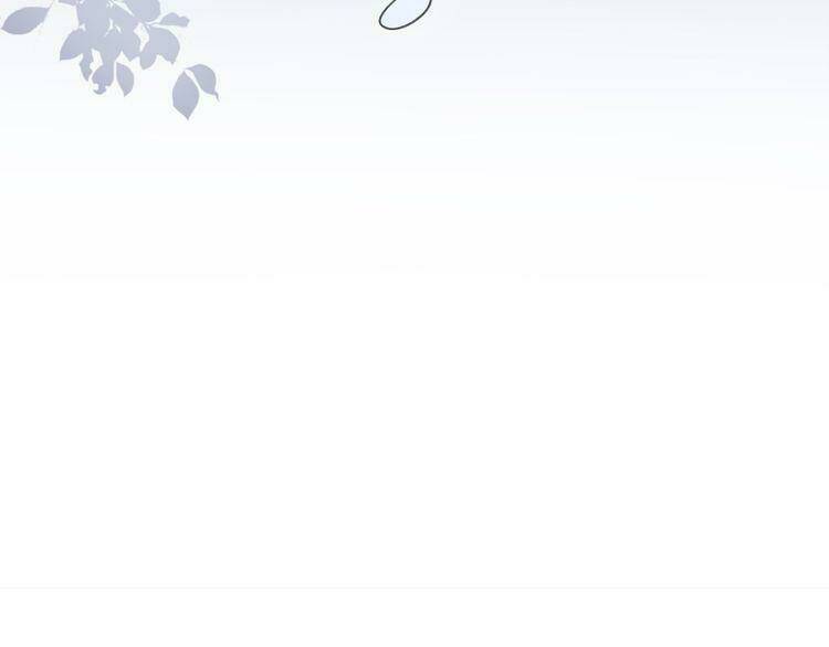 Cuộc Chiến Tình Yêu: Chapter 34