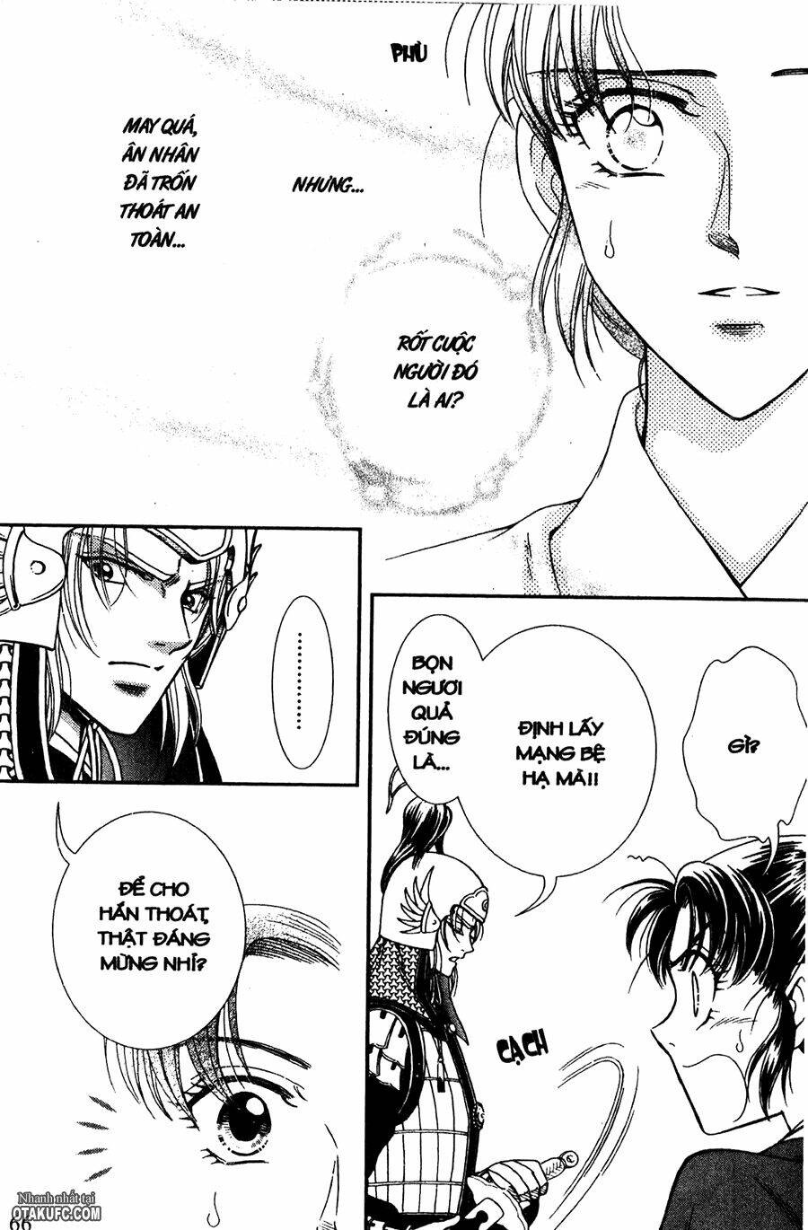 Shin Saiseien - Minouchou Kyuutei Monogatari: Chapter 19