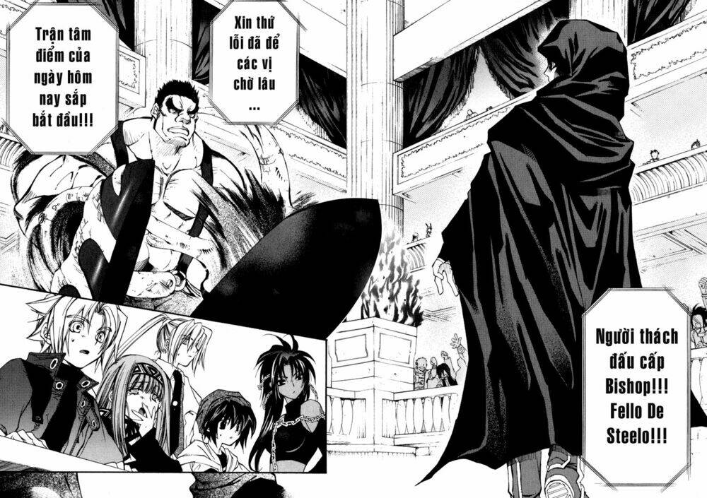 Erementar Gerad: Chapter 12