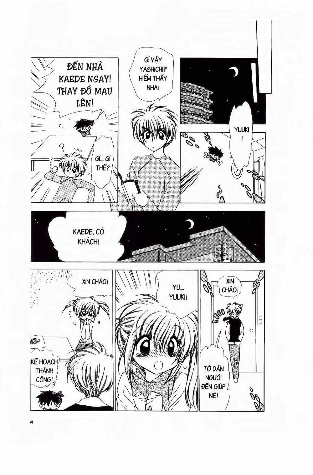 Chiếc Ly Kỳ Diệu: Chapter 32