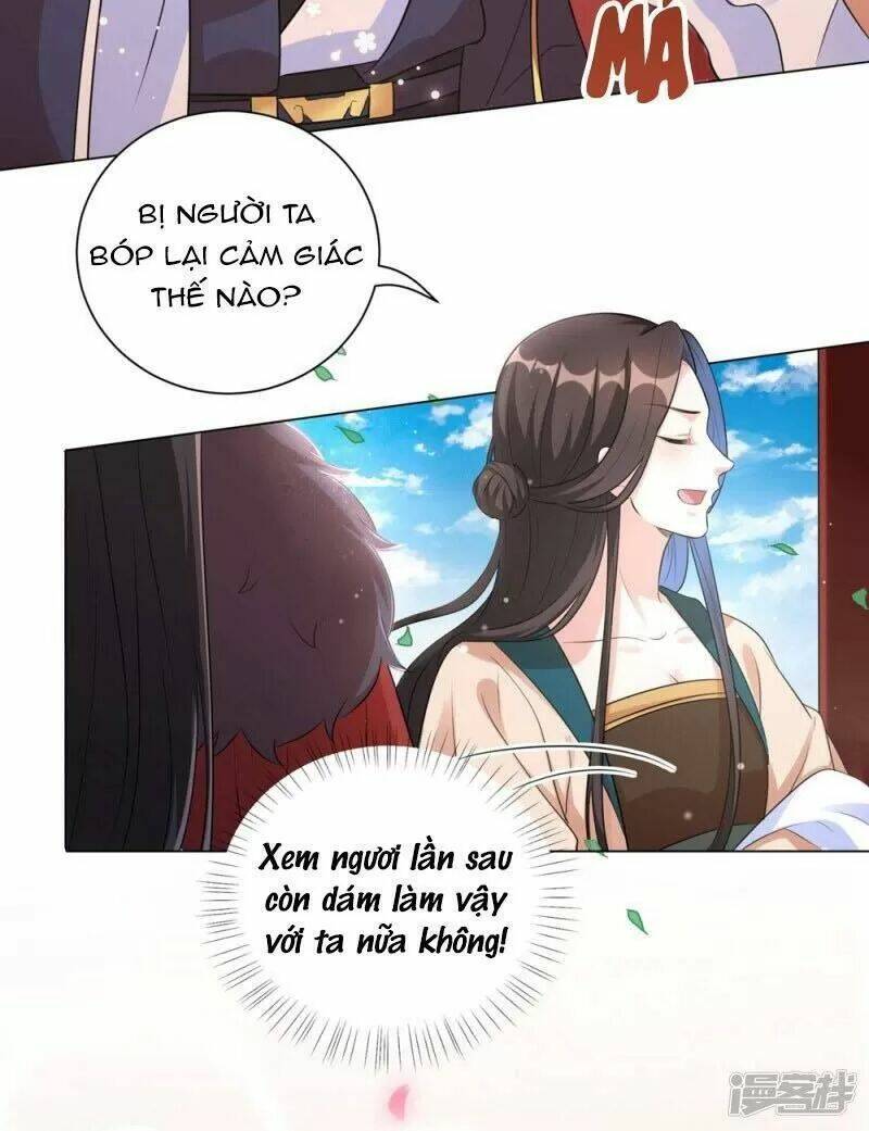 Vương Phi Có Độc!: Chapter 17