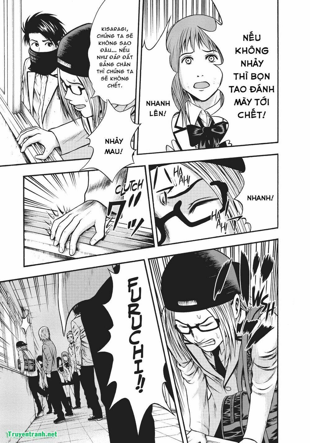 Igai - The Play Dead/Alive: Chapter 12.2