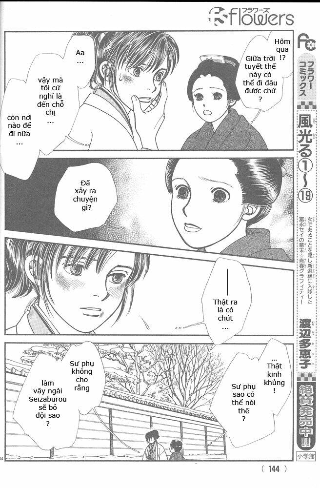 Gió Sáng: Chapter 104