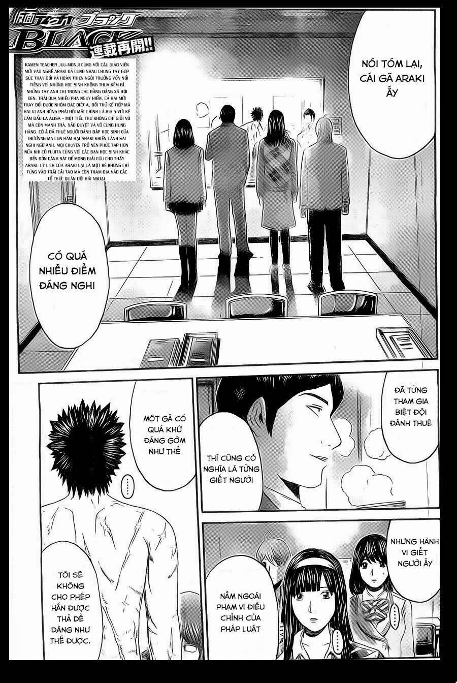 Kamen Teacher Black: Chapter 23