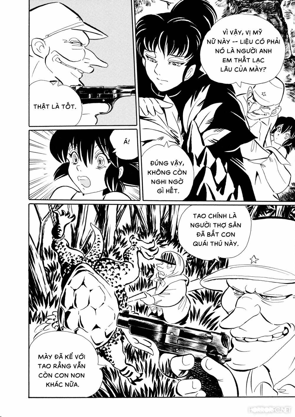 Mononoke Soushi: Chapter 19