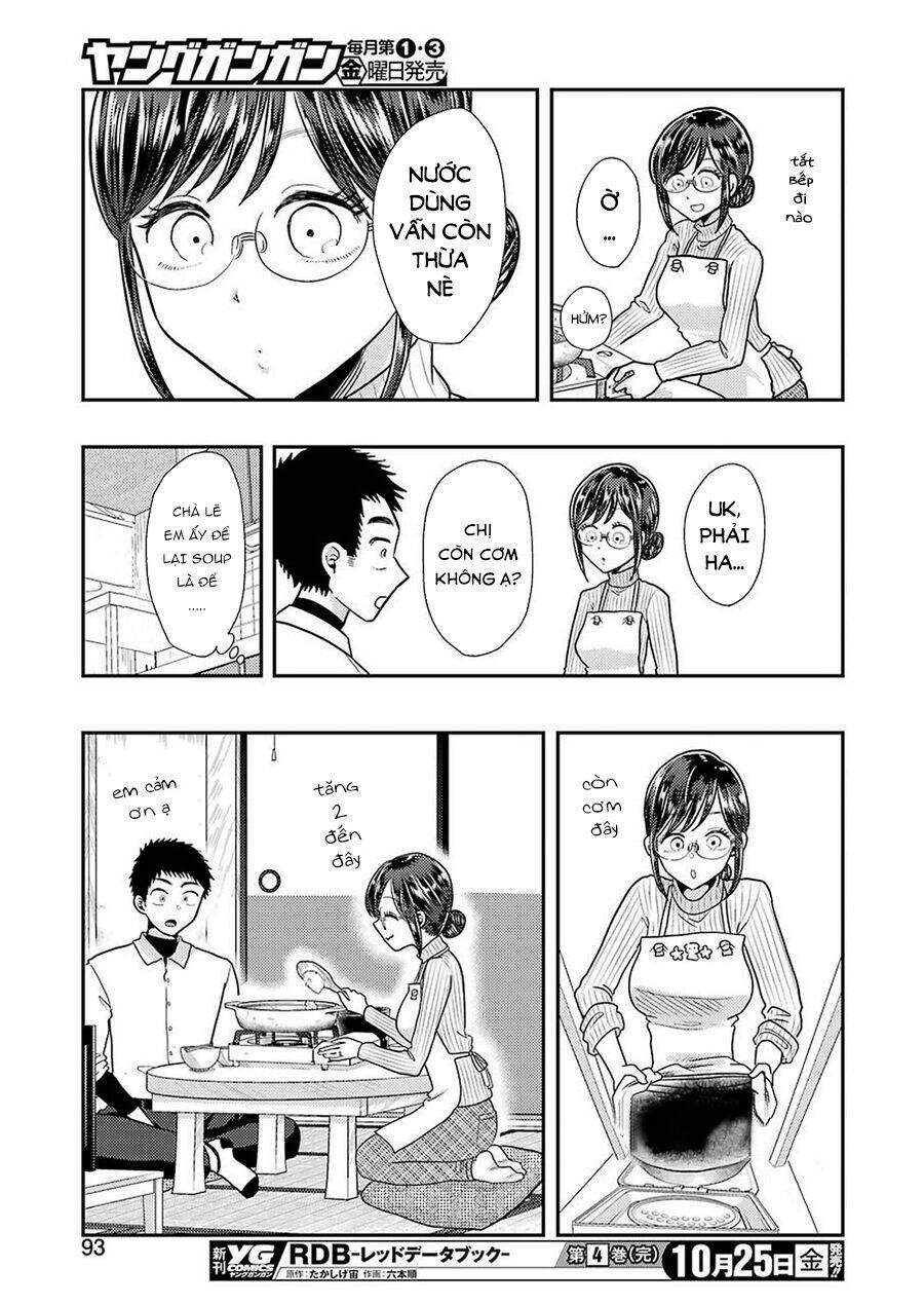Yakumo-San Wa Ezuke Ga Shitai: Chapter 59