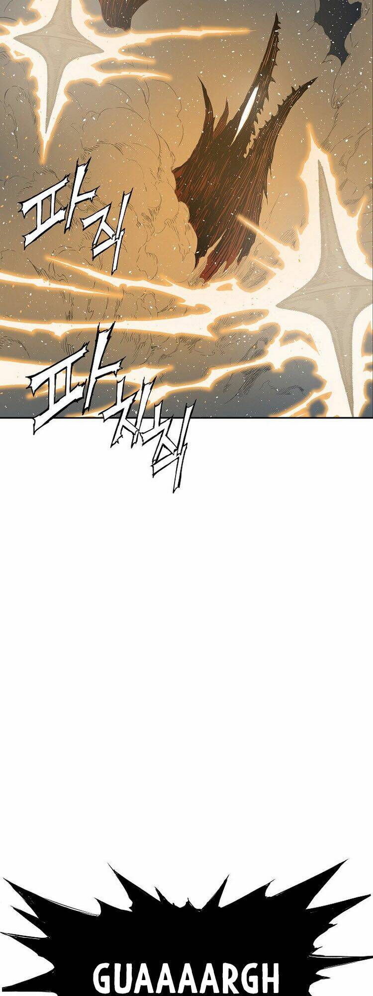 Vô Kiếm Tiểu Tử: Chapter 97