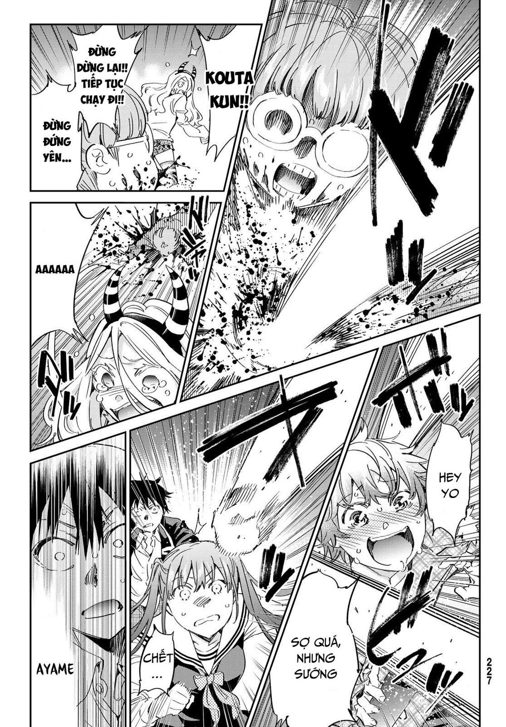 Real Account Ii: Chapter 178