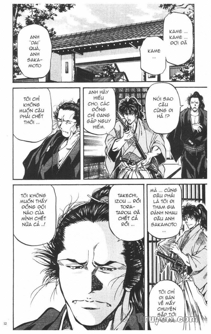 Getsu Seiki - Sayonara Shinsengumi: Chapter 6