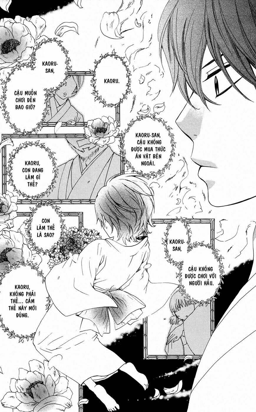 Cô dâu tiểu thư - Ojousama wa Oyomesama: Chapter 17